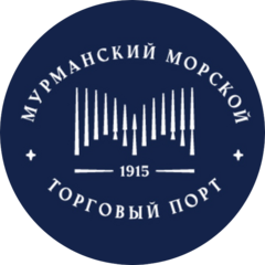 Мурманский торговый порт