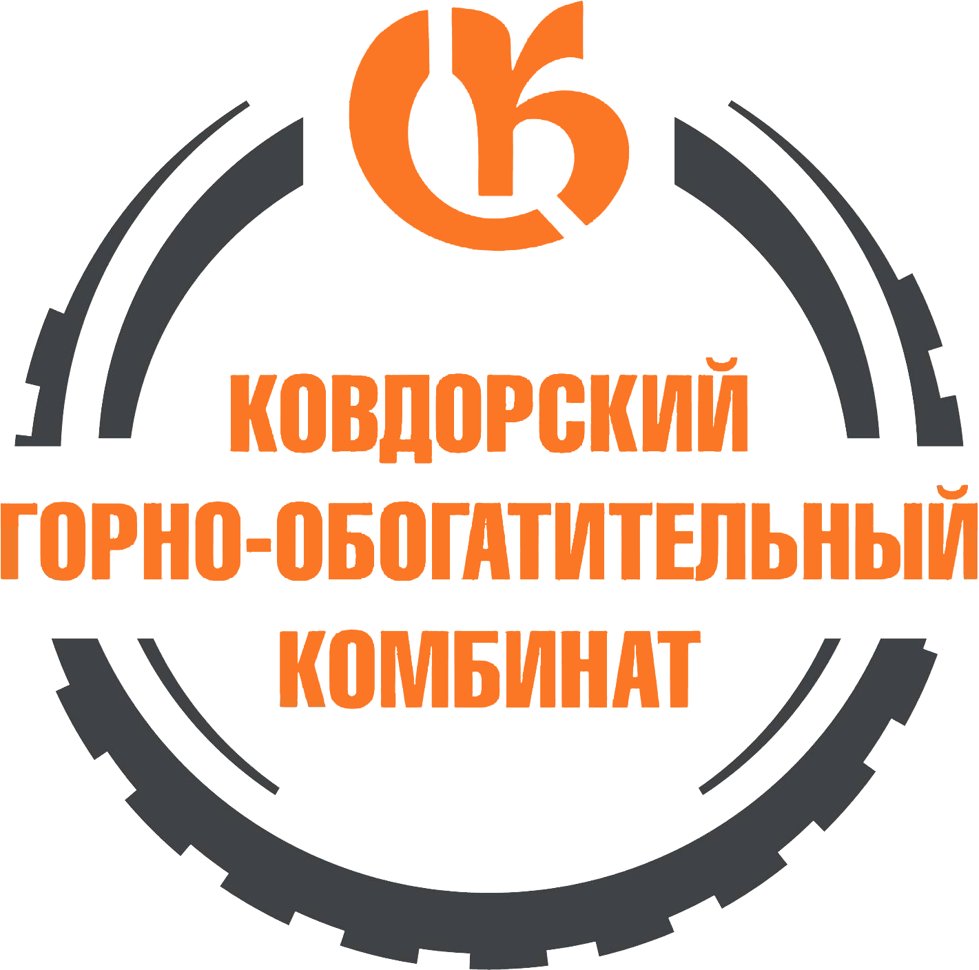 АО Ковдорский горно-обогатительный комбинат